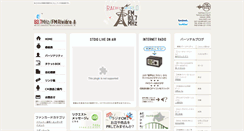 Desktop Screenshot of fm837.com